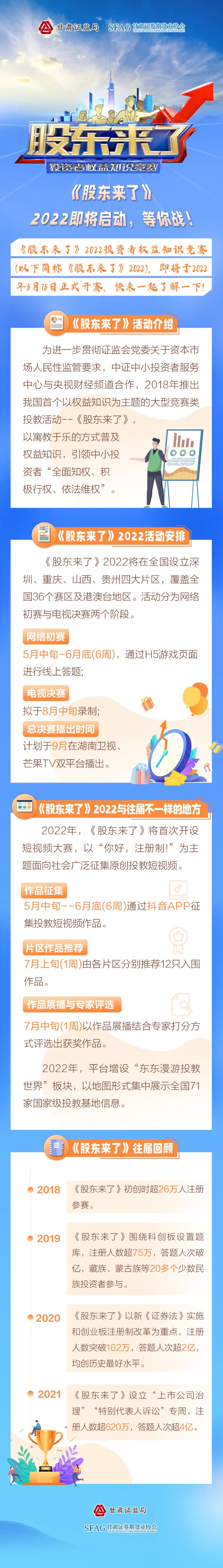优游国际(中国)UB8平台-共创美好未来