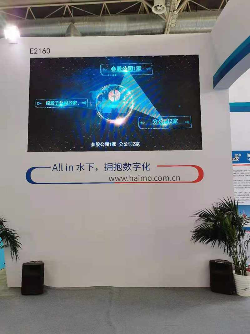 优游国际(中国)UB8平台-共创美好未来