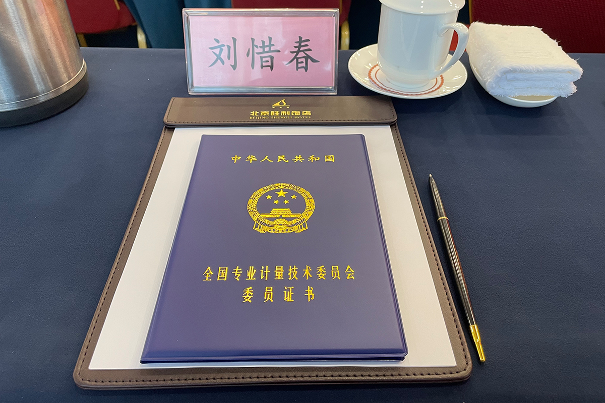 优游国际(中国)UB8平台-共创美好未来